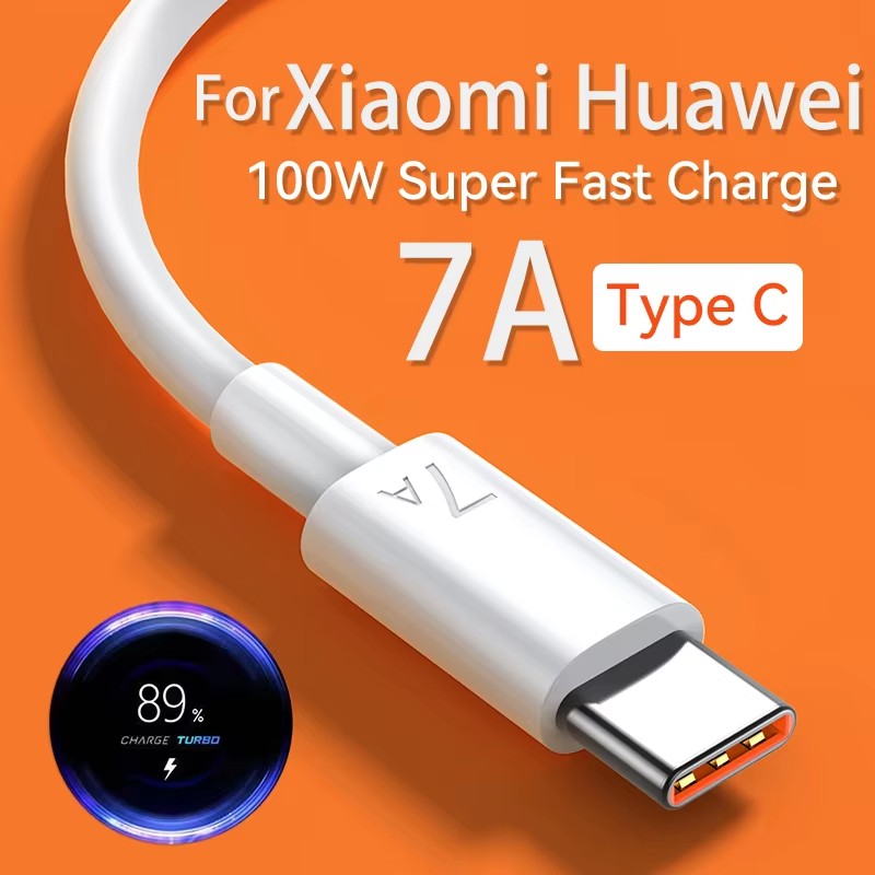 7A 100W Super Fast Charge Type - огляд і ціна Huawei Nova 12